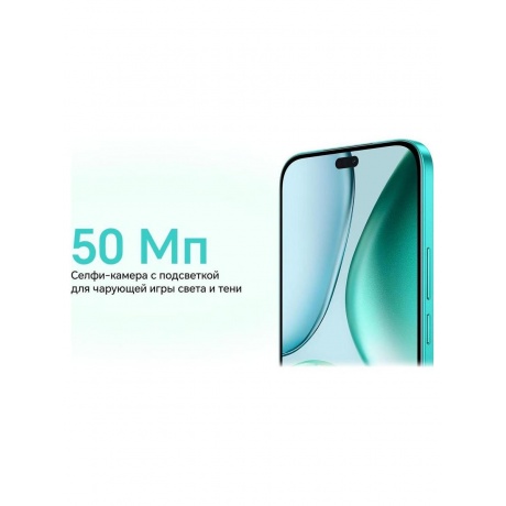 Смартфон Honor X8C 8/128Gb White - фото 35