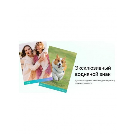 Смартфон Honor X8C 8/128Gb White - фото 37