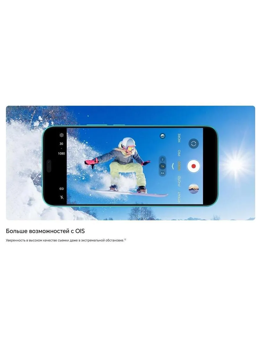 Смартфон Honor X8C 8/128Gb White - фото 41