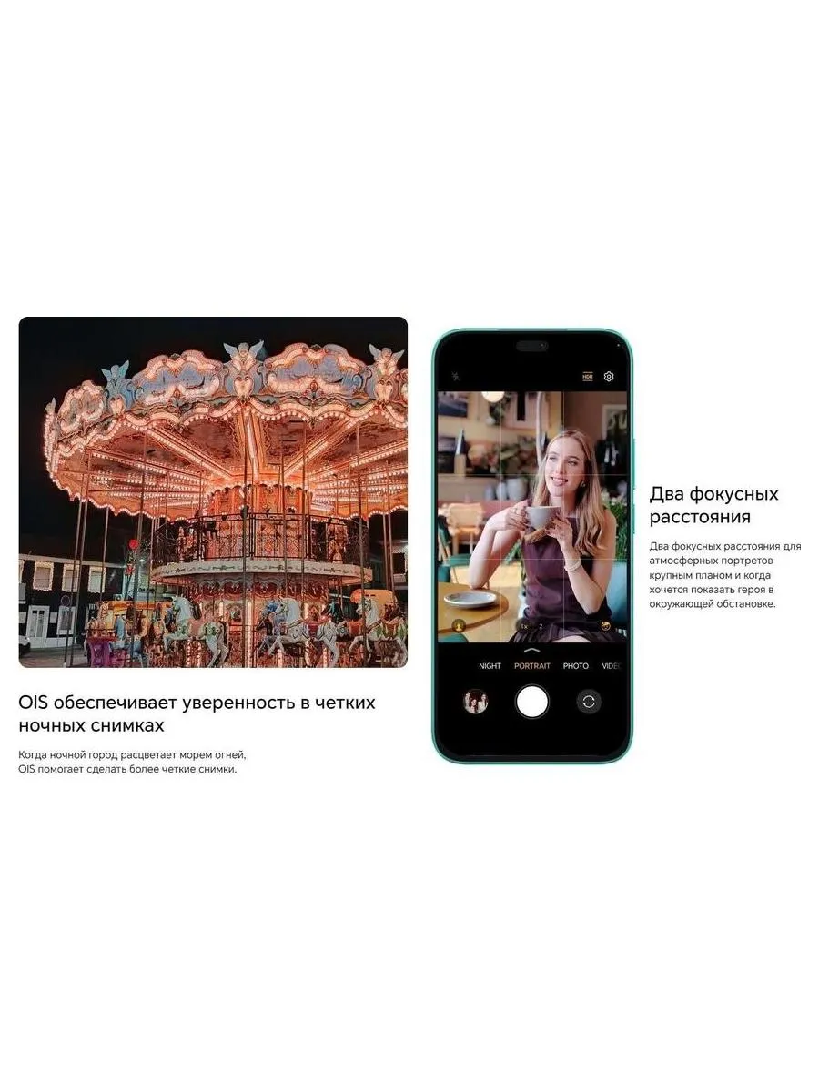 Смартфон Honor X8C 6/128Gb Green - фото 36