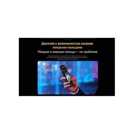 Смартфон Poco X7 Pro 5G 8/256Gb Green - фото 30