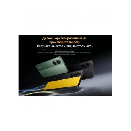 Смартфон Poco X7 Pro 5G 8/256Gb Green - фото 45
