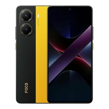 

Смартфон Poco X7 Pro 5G 8/256Gb Yellow, Желтый