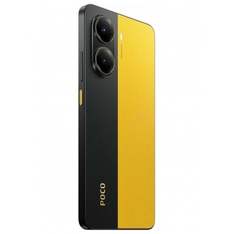 Смартфон Poco X7 Pro 5G 8/256Gb Yellow - фото 4