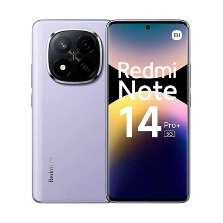 Смартфон Xiaomi Redmi Note 14 Pro+ 5G 12/512Gb Lavender Purple