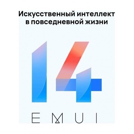 Смартфон Huawei Nova Y72S 8/128Gb (51098BCC) Black - фото 18