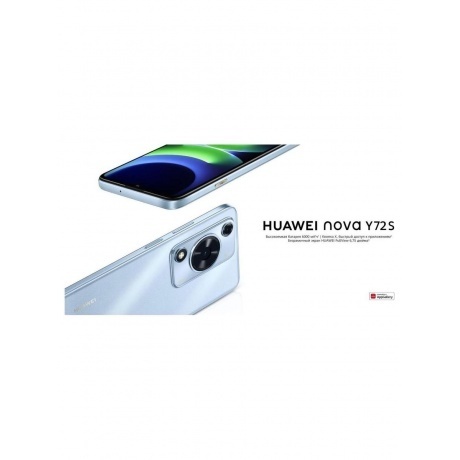 Смартфон Huawei Nova Y72S 8/128Gb (51098BCC) Black - фото 20