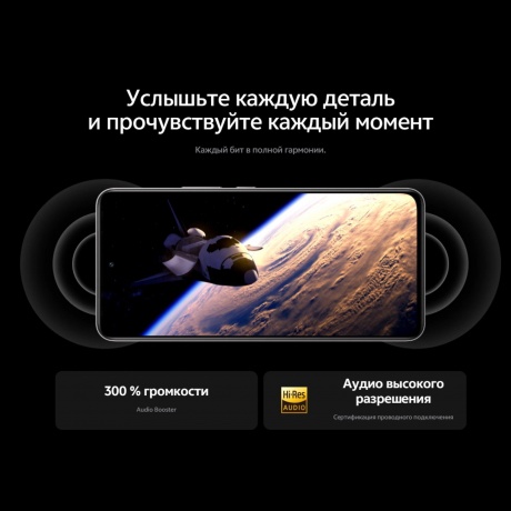 Смартфон Vivo V40 Lite 8/256Gb Silver - фото 20
