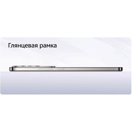 Смартфон Vivo V40 Lite 8/256Gb Silver - фото 31