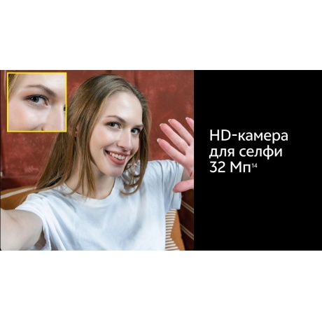 Смартфон Vivo V40 Lite 8/256Gb Silver - фото 34