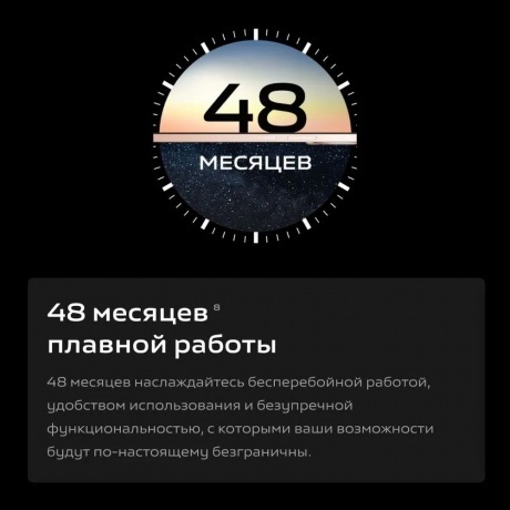 Смартфон Vivo Y28 8/128Gb Gleaming Orange - фото 29