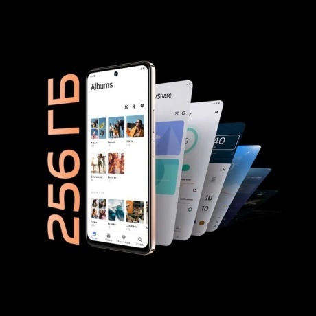 Смартфон Vivo Y28 8/128Gb Gleaming Orange - фото 32