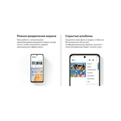 Смартфон Vivo Y28 8/128Gb Gleaming Orange - фото 36