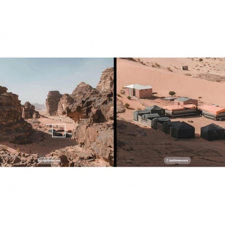 Смартфон Ulefone Armor 26 Ultra 12/512Gb Black - фото 24