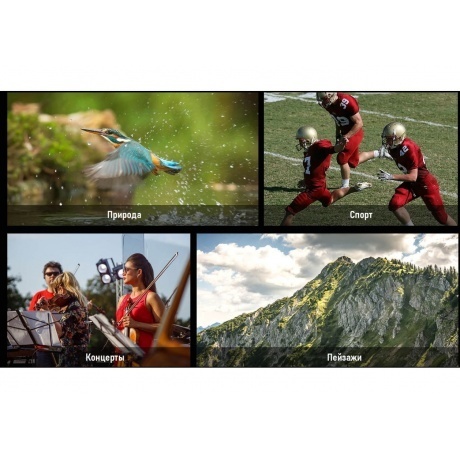 Смартфон Ulefone Armor 26 Ultra 12/512Gb Black - фото 28