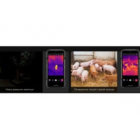 Смартфон Ulefone Armor 27T 12/256Gb Black - фото 13