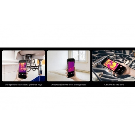 Смартфон Ulefone Armor 27T 12/256Gb Black - фото 14