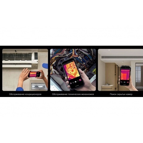 Смартфон Ulefone Armor 27T 12/256Gb Black - фото 15