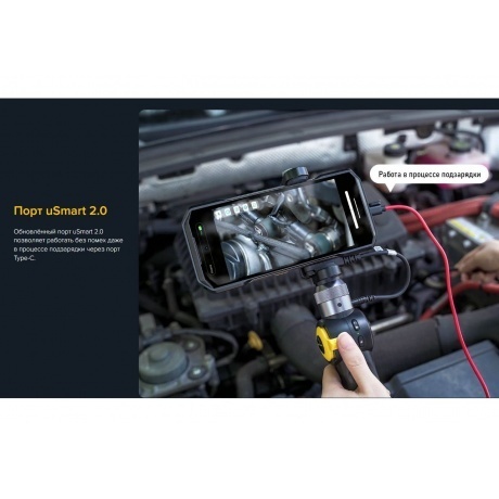 Смартфон Ulefone Armor 27T 12/256Gb Black - фото 34