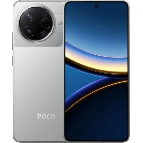 Смартфон POCO F7 Pro 12/512Gb Silver