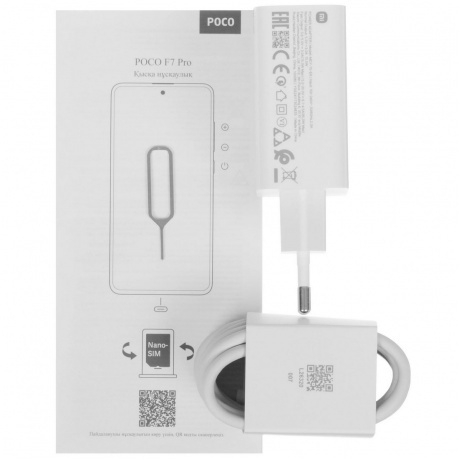 Смартфон POCO F7 Pro 12/512Gb Silver - фото 15