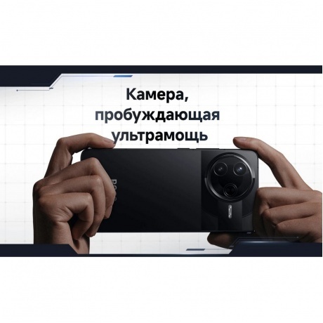 Смартфон POCO F7 Pro 12/512Gb Silver - фото 45