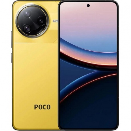 Смартфон POCO F7 Ultra 12/256Gb Yellow