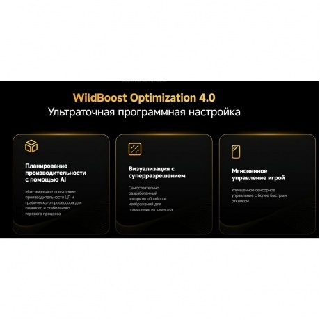 Смартфон POCO F7 Ultra 12/256Gb Yellow - фото 30