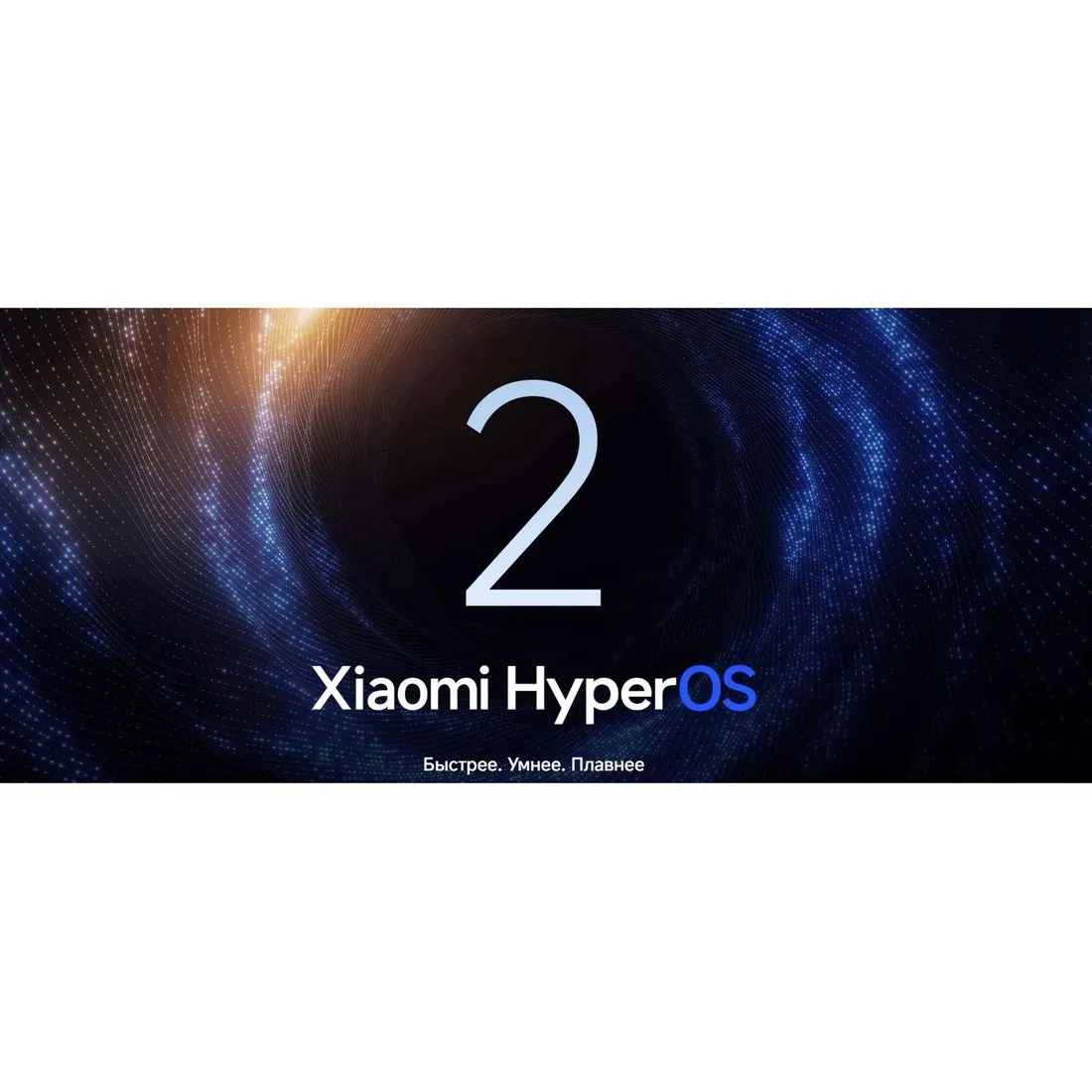 Смартфон POCO F7 Ultra 16/512Gb Black - фото 34