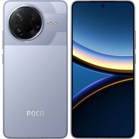 

Смартфон POCO F7 Pro 12/256Gb Blue, Голубой