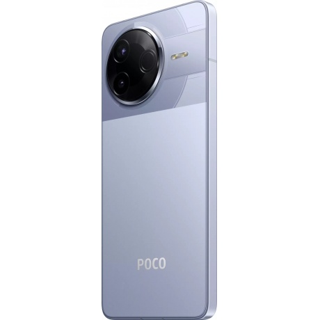 Смартфон POCO F7 Pro 12/256Gb Blue - фото 7
