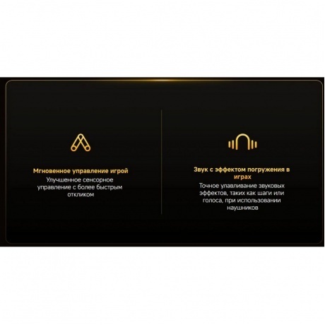 Смартфон POCO F7 Pro 12/512Gb Black - фото 31