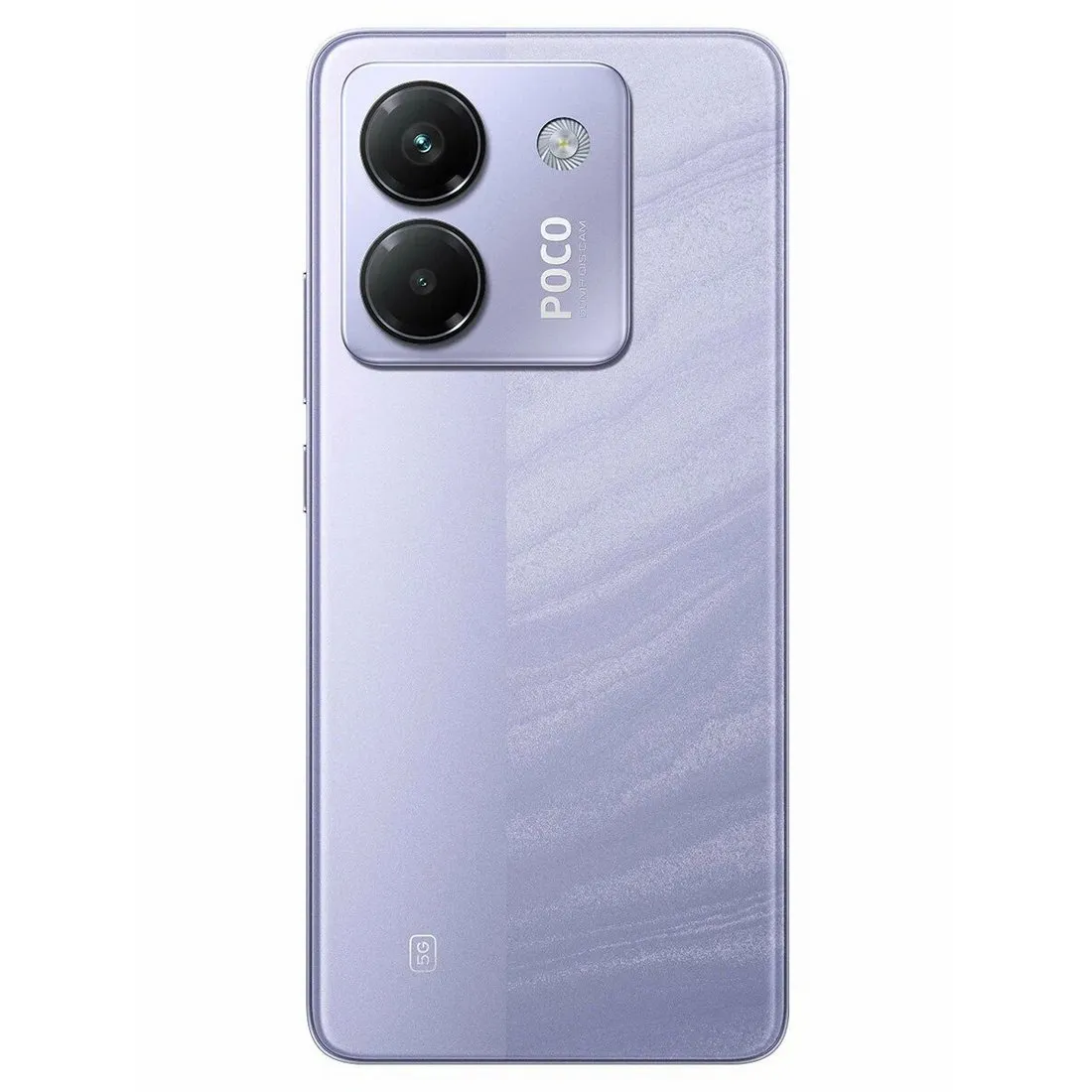 Смартфон POCO M7 Pro 5G 12/256Gb Purple - фото 2