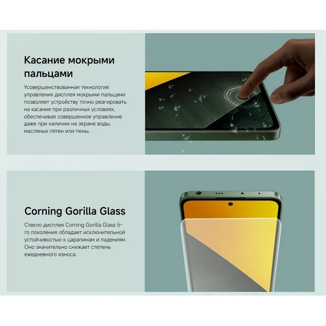 Смартфон POCO M7 Pro 5G 12/256Gb Purple - фото 25