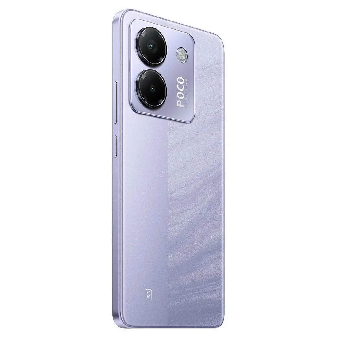 Смартфон POCO M7 Pro 5G 12/256Gb Purple - фото 3