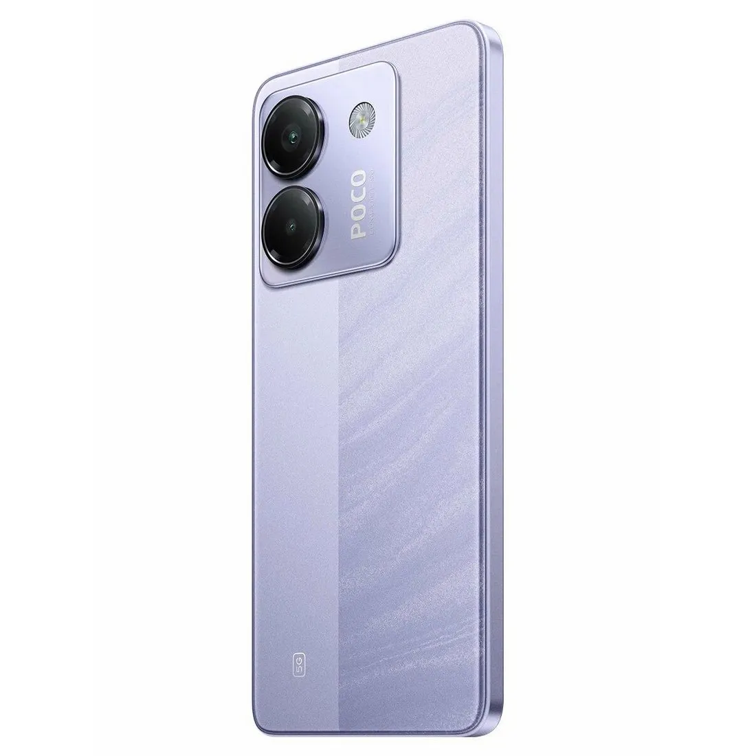 Смартфон POCO M7 Pro 5G 12/256Gb Purple - фото 4