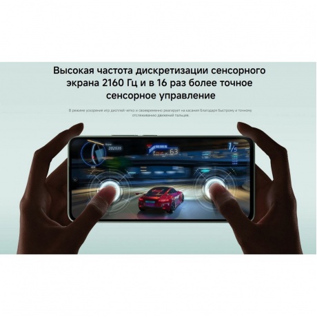 Смартфон POCO M7 Pro 5G 12/256Gb Silver - фото 24