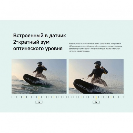 Смартфон POCO M7 Pro 5G 12/256Gb Silver - фото 27