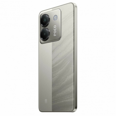 Смартфон POCO M7 Pro 5G 12/256Gb Silver - фото 4