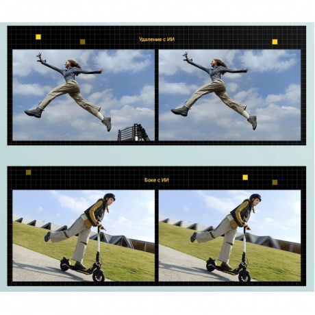 Смартфон POCO M7 Pro 5G 12/256Gb Silver - фото 33