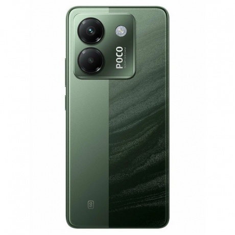 Смартфон POCO M7 Pro 5G 8/256Gb Green - фото 2