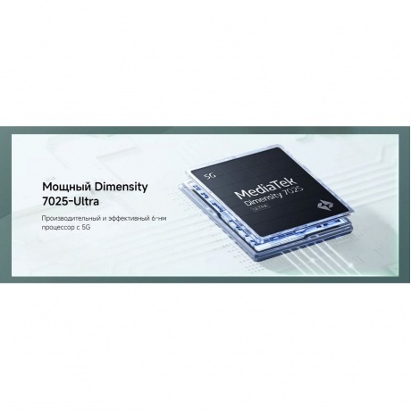 Смартфон POCO M7 Pro 5G 8/256Gb Green - фото 12