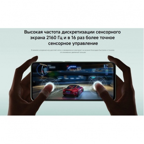 Смартфон POCO M7 Pro 5G 8/256Gb Green - фото 24