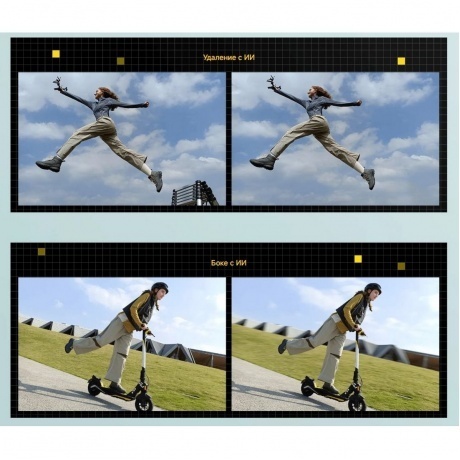 Смартфон POCO M7 Pro 5G 8/256Gb Green - фото 33