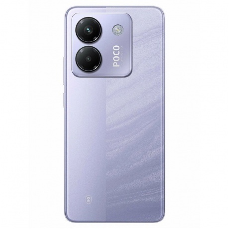 Смартфон POCO M7 Pro 5G 8/256Gb Purple - фото 2