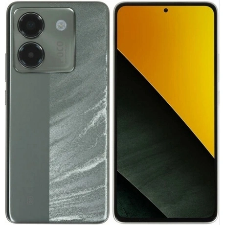 Смартфон POCO M7 Pro 5G 8/256Gb Silver