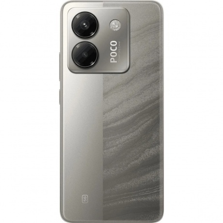 Смартфон POCO M7 Pro 5G 8/256Gb Silver - фото 16