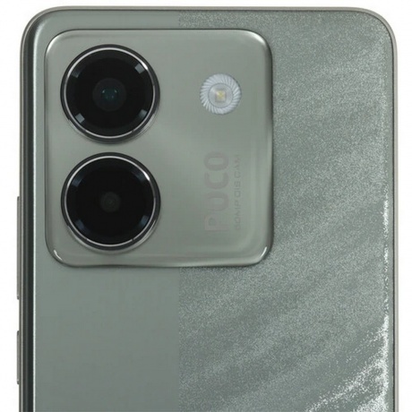 Смартфон POCO M7 Pro 5G 8/256Gb Silver - фото 6