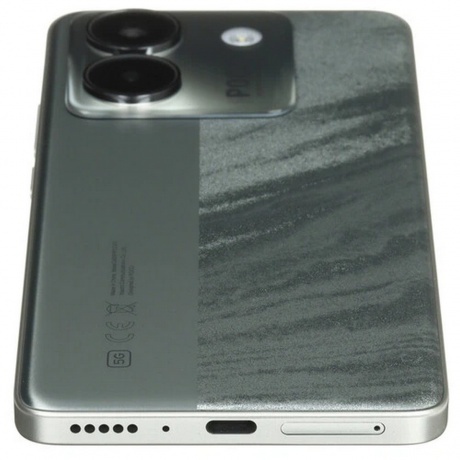 Смартфон POCO M7 Pro 5G 8/256Gb Silver - фото 7