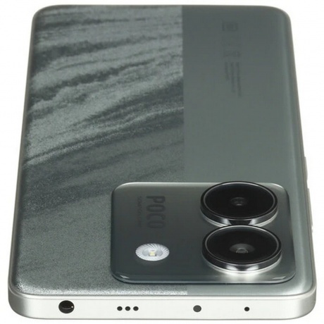 Смартфон POCO M7 Pro 5G 8/256Gb Silver - фото 8